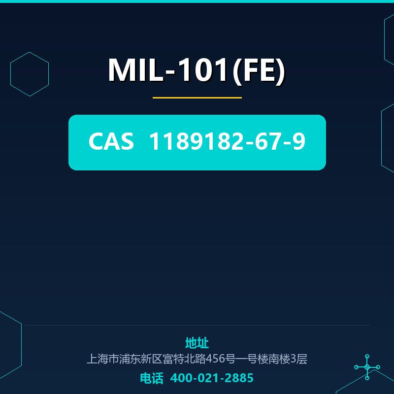 MIL-101(FE)