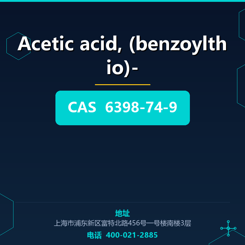 Acetic acid, (benzoylthio)- 6398-74-9
