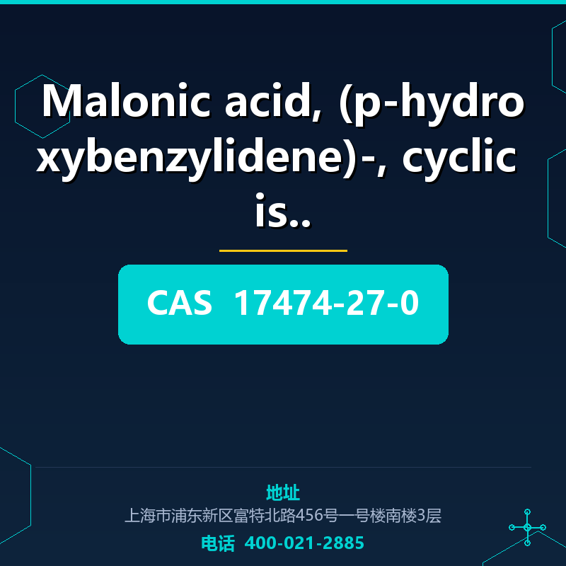 Malonic acid, (p-hydroxybenzylidene)-, cyclic isop (17474-27 17474-27-0
