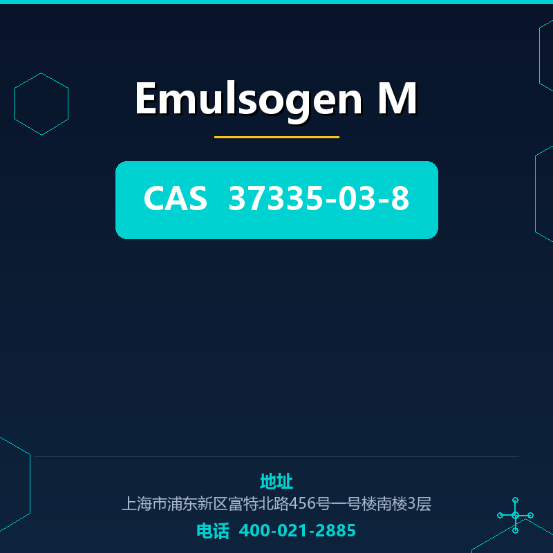 Emulsogen M 37335-03-8