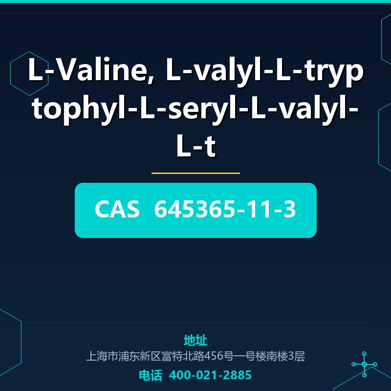 L-Valine, L-valyl-L-tryptophyl-L-seryl-L-valyl-L-t
