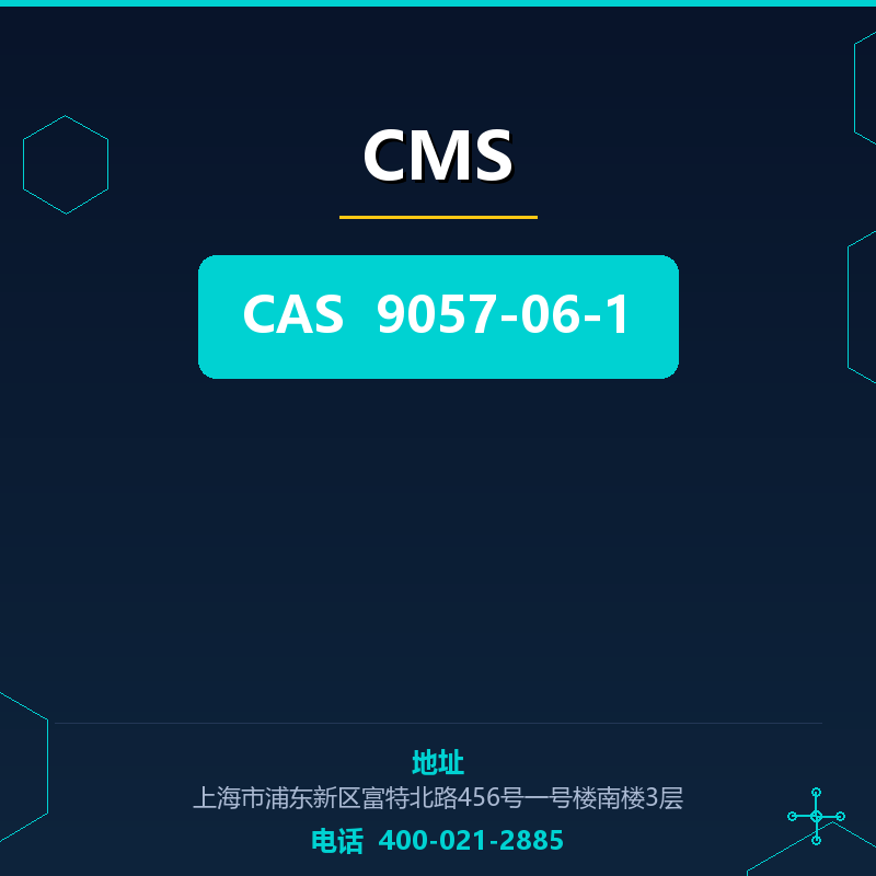 CMS 9057-06-1