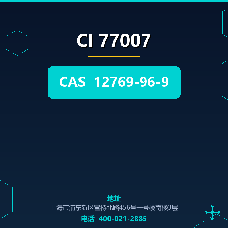 CI 77007