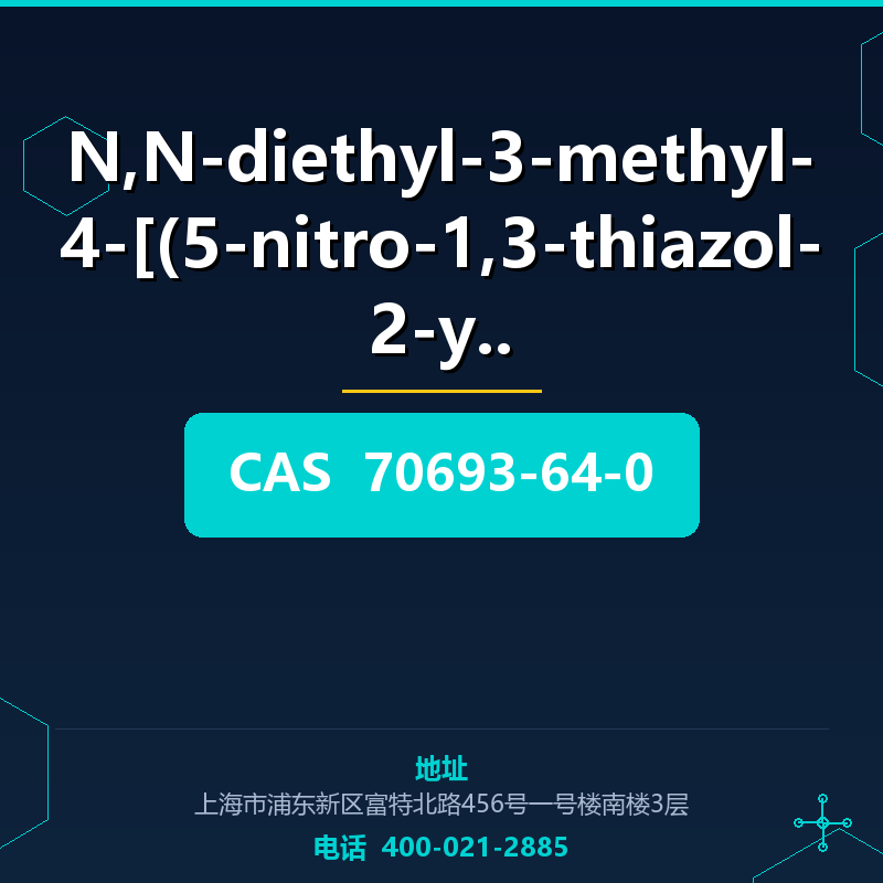 N,N-diethyl-3-methyl-4-[(5-nitro-1,3-thiazol-2-yl) (70693-64