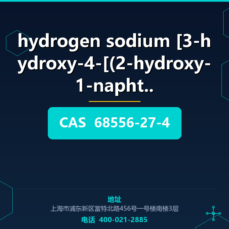 hydrogen sodium [3-hydroxy-4-[(2-hydroxy-1-naphthy (68556-27