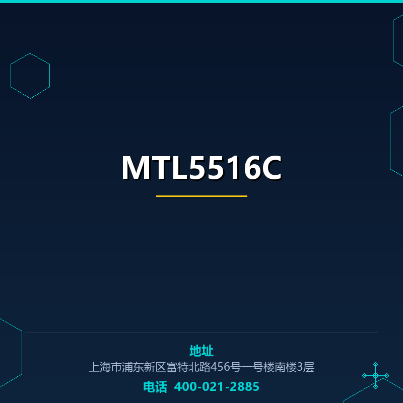 MTL5516C