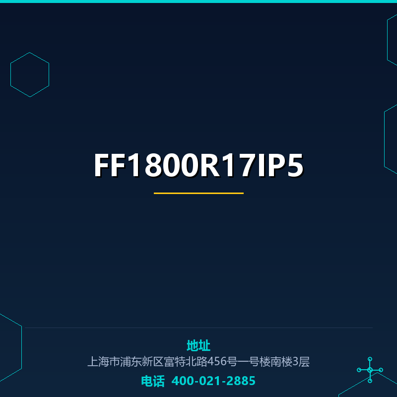 FF1800R17IP5 None