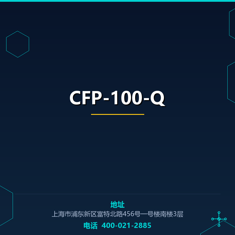 CFP-100-Q None
