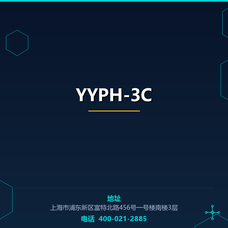YYPH-3C None