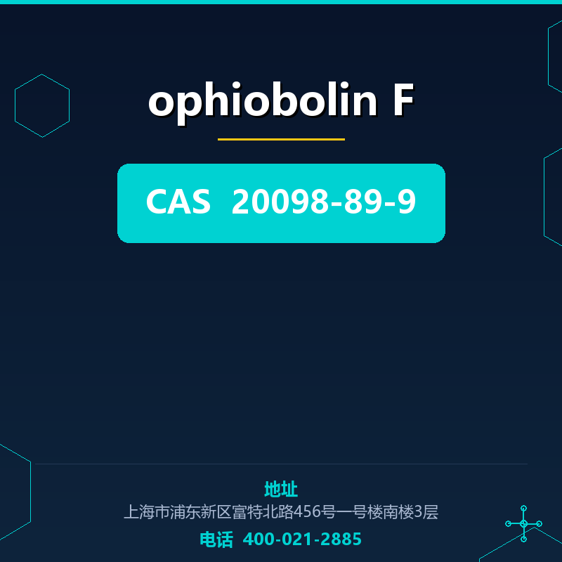 ophiobolin F