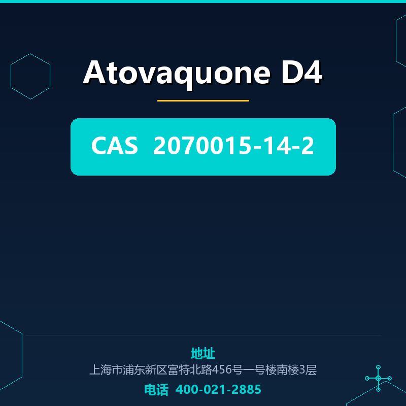 Atovaquone D4 2070015-14-2