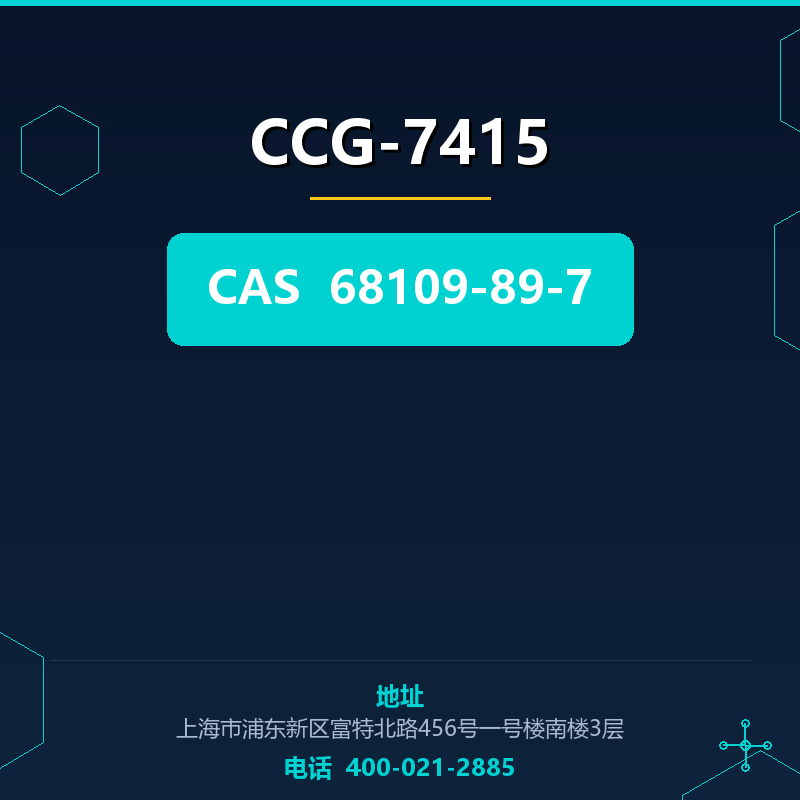CCG-7415