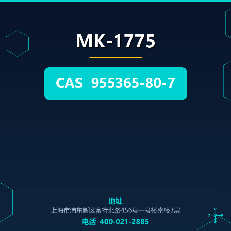 MK-1775