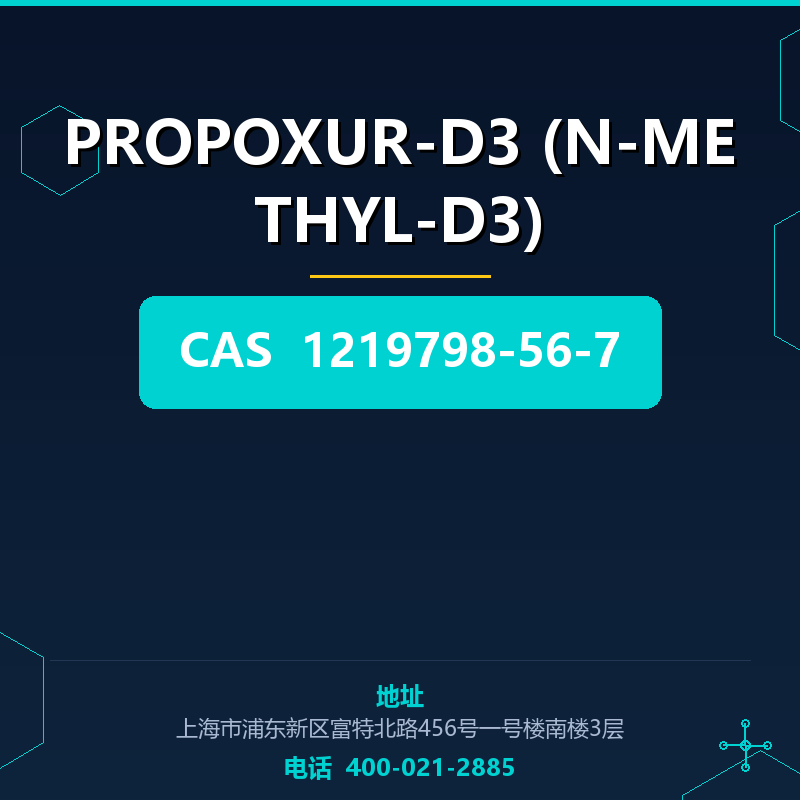 PROPOXUR-D3 (N-METHYL-D3)
