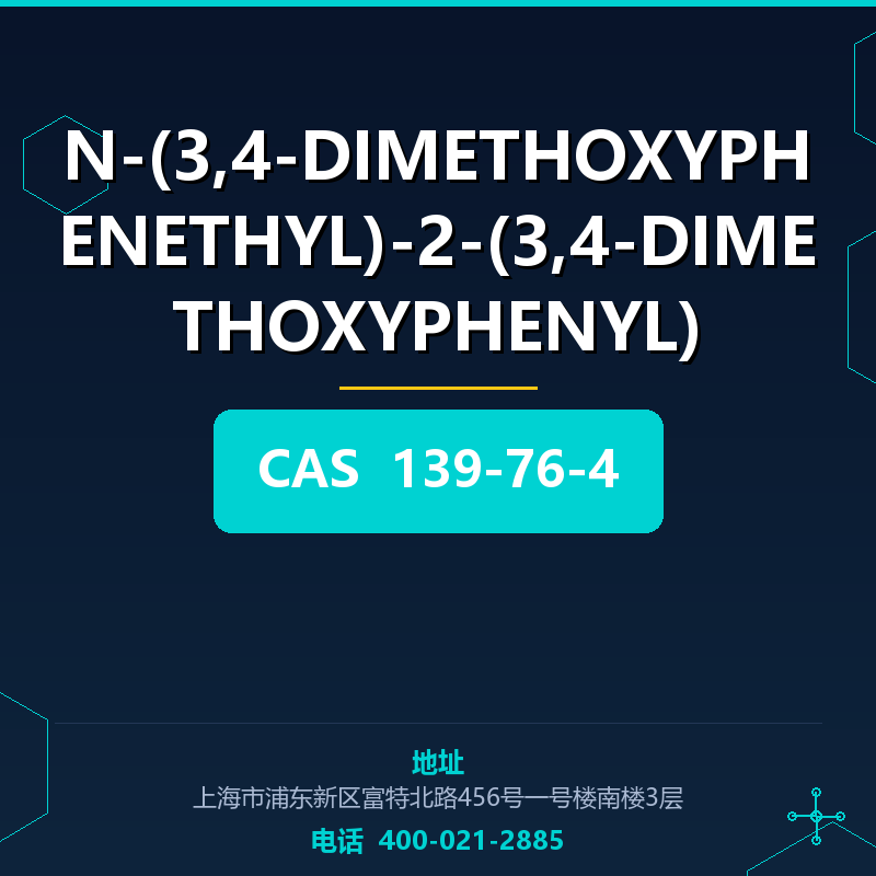 N-(3,4-DIMETHOXYPHENETHYL)-2-(3,4-DIMETHOXYPHENYL) 139-76-4