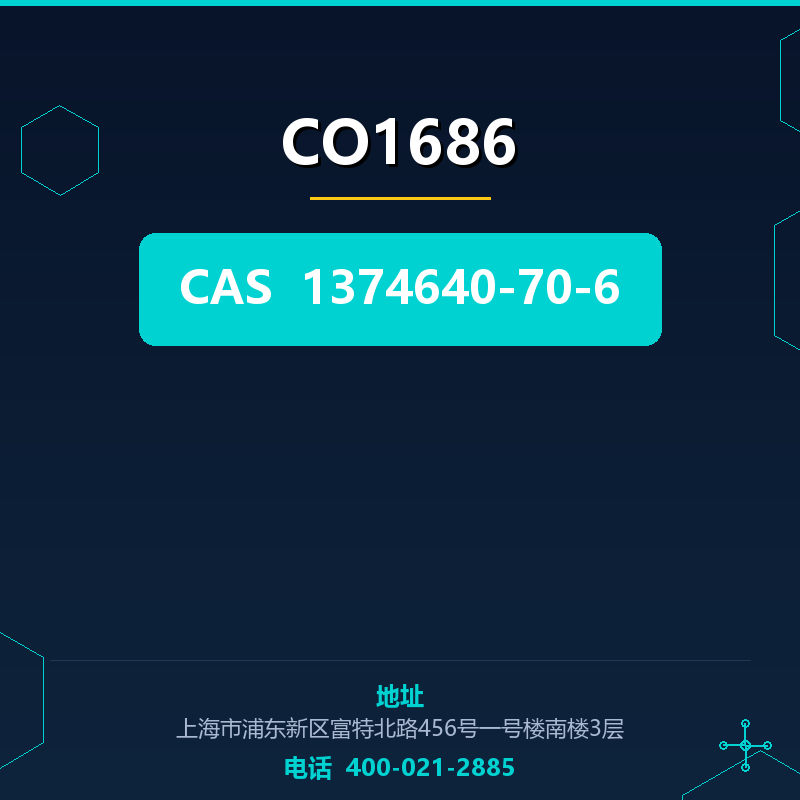 CO1686 1374640-70-6