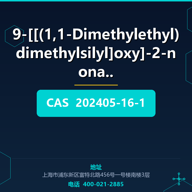 9-[[(1,1-Dimethylethyl)dimethylsilyl]oxy]-2-nonanol 202405-16-1