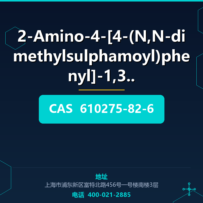 2-Amino-4-[4-(N,N-dimethylsulphamoyl)phenyl]-1,3-thiazole 610275-82-6