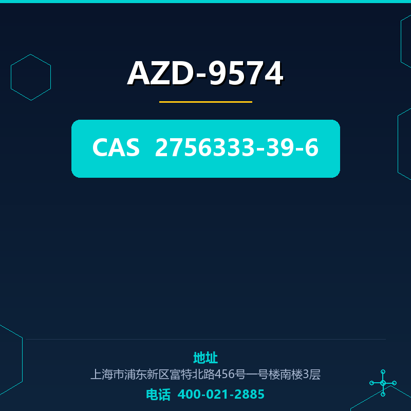 AZD-9574 2756333-39-6