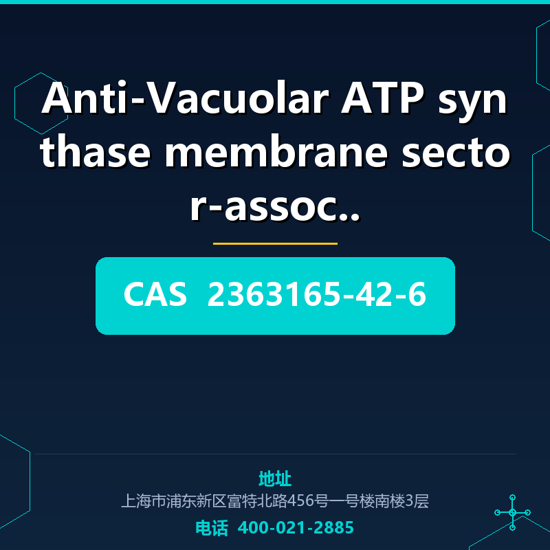 Anti-Vacuolar ATP synthase membrane sector-associa (2363165- 2363165-42-6