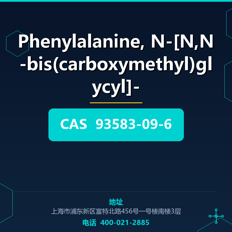 Phenylalanine, N-[N,N-bis(carboxymethyl)glycyl]- 93583-09-6