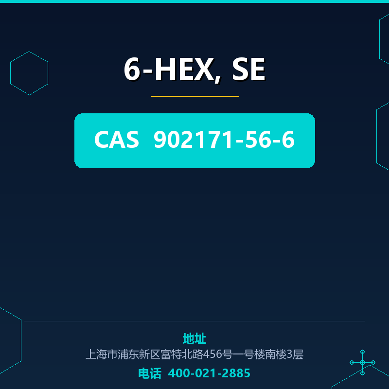 6-HEX, SE 902171-56-6