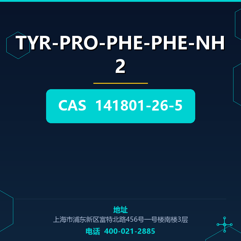 TYR-PRO-PHE-PHE-NH2 141801-26-5