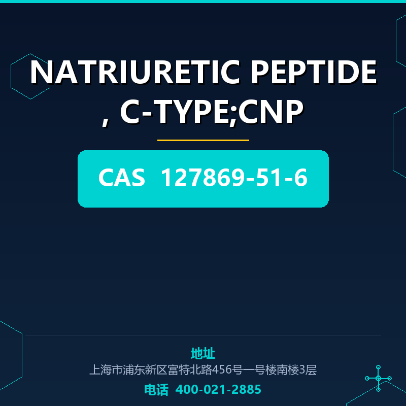 NATRIURETIC PEPTIDE, C-TYPE;CNP 127869-51-6