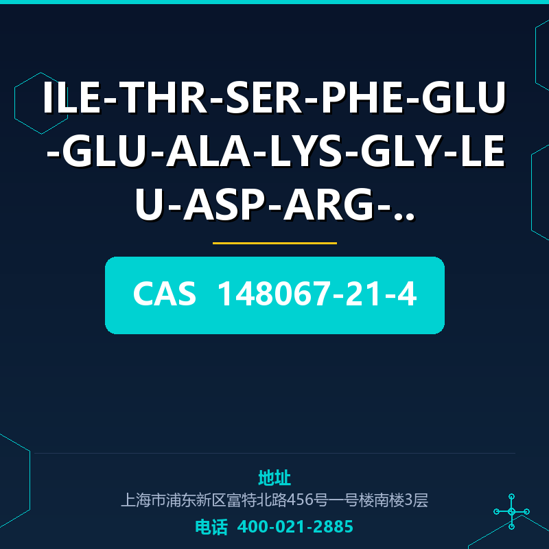 ILE-THR-SER-PHE-GLU-GLU-ALA-LYS-GLY-LEU-ASP-ARG-IL (148067-2 148067-21-4