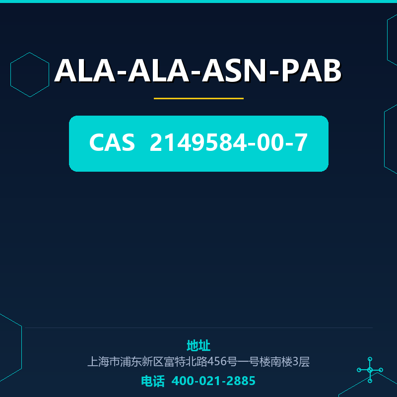 ALA-ALA-ASN-PAB 2149584-00-7