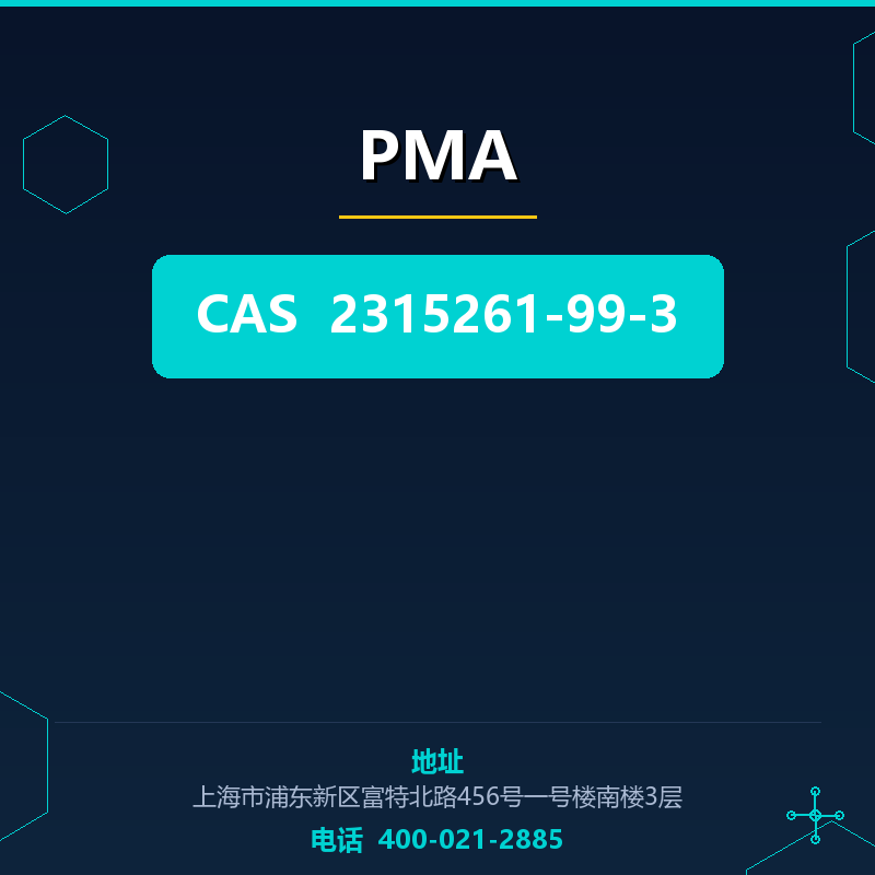 PMA 2315261-99-3