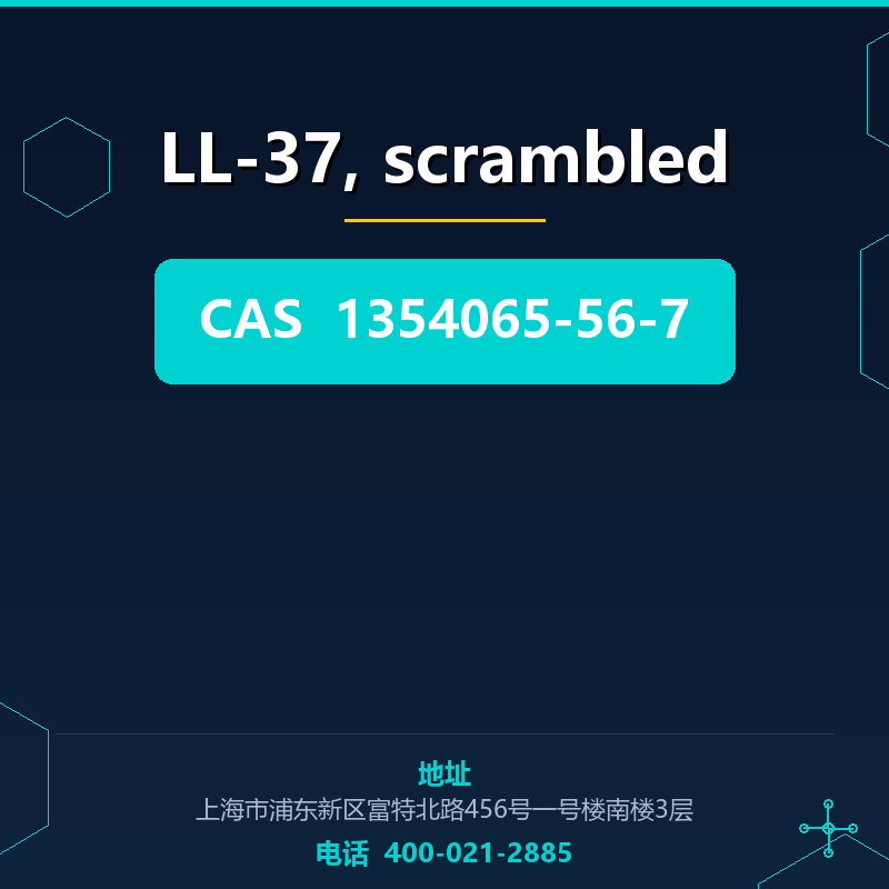 LL-37, scrambled