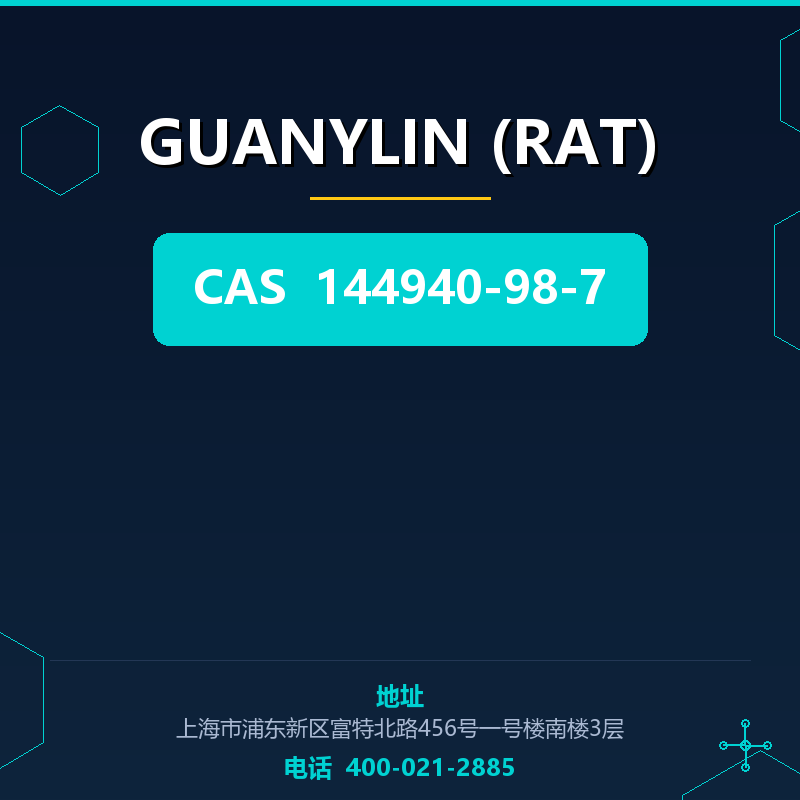 GUANYLIN (RAT) 144940-98-7