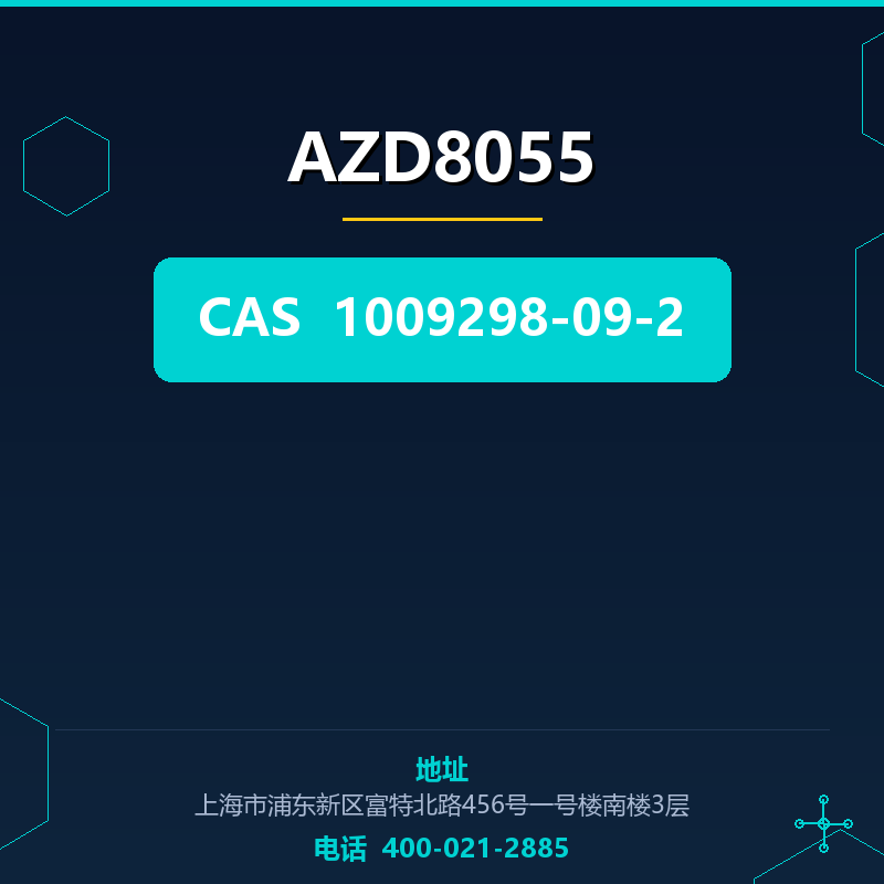 AZD8055 1009298-09-2
