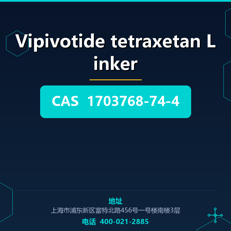 Vipivotide tetraxetan Linker 1703768-74-4