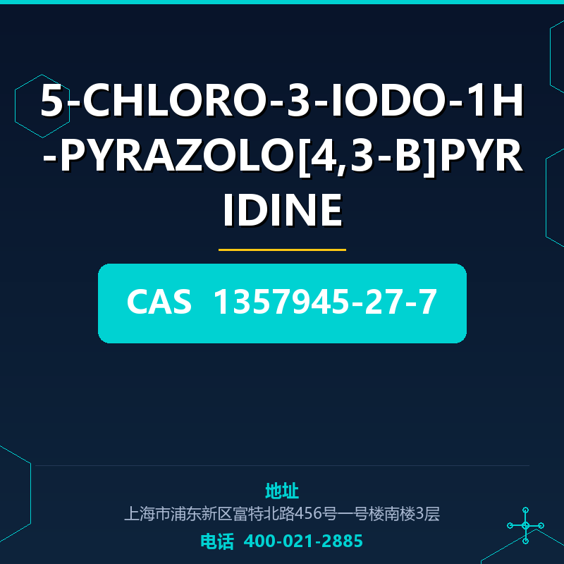 5-CHLORO-3-IODO-1H-PYRAZOLO[4,3-B]PYRIDINE 1357945-27-7