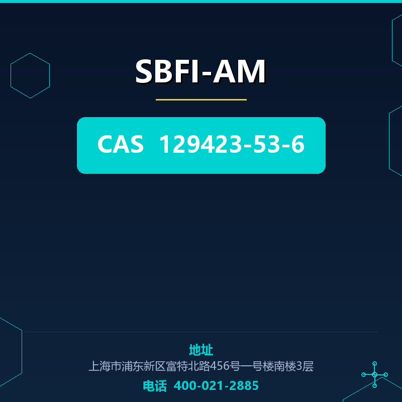 SBFI-AM 129423-53-6
