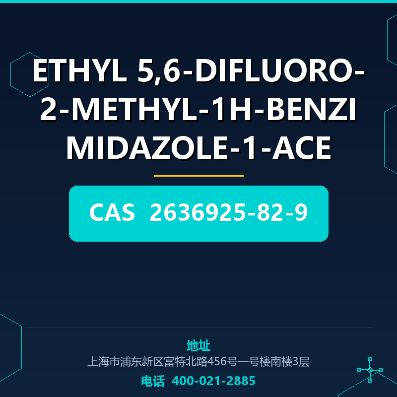 ETHYL 5,6-DIFLUORO-2-METHYL-1H-BENZIMIDAZOLE-1-ACE 2636925-82-9
