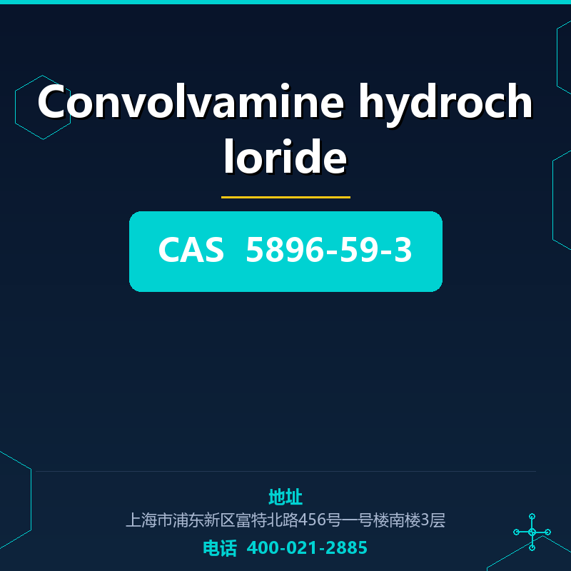 Convolvamine hydrochloride 5896-59-3