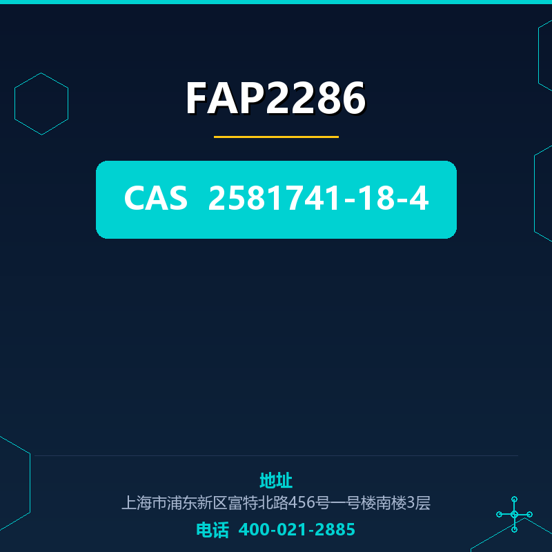 FAP2286 2581741-18-4