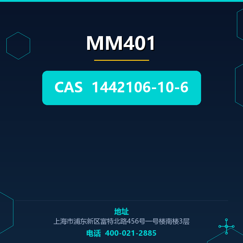 MM401 1442106-10-6