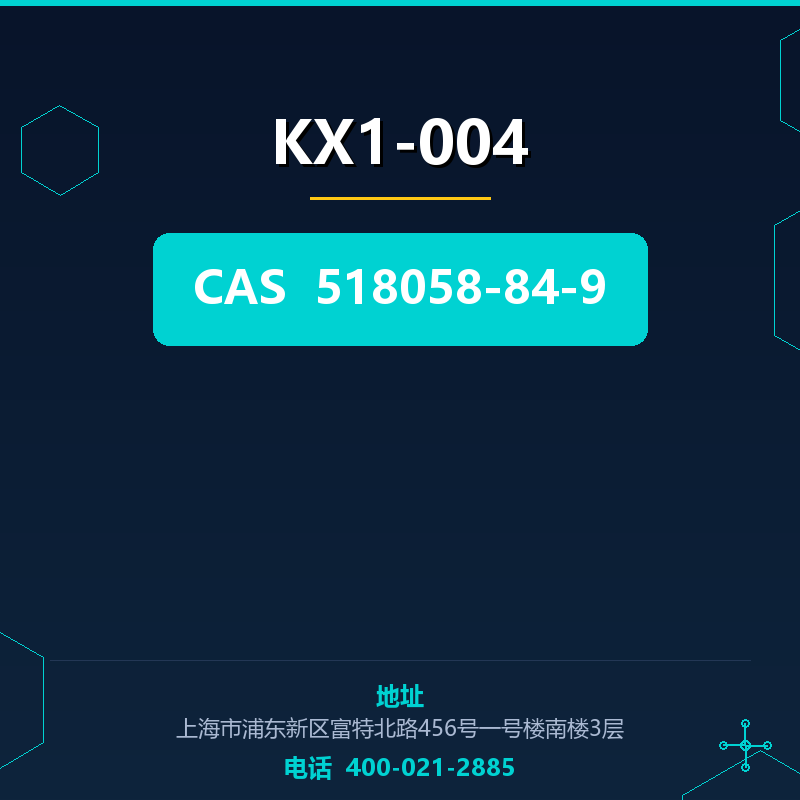 KX1-004 518058-84-9