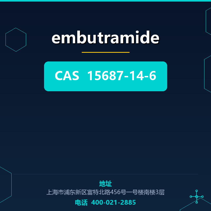 embutramide 15687-14-6