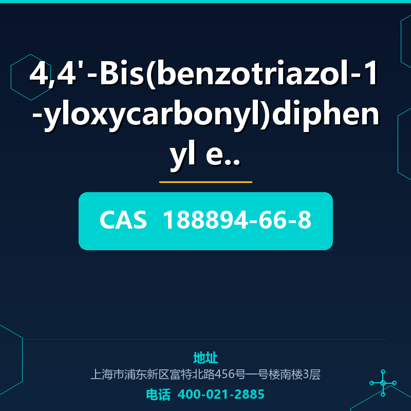 4,4'-Bis(benzotriazol-1-yloxycarbonyl)diphenyl eth (188894-6 188894-66-8