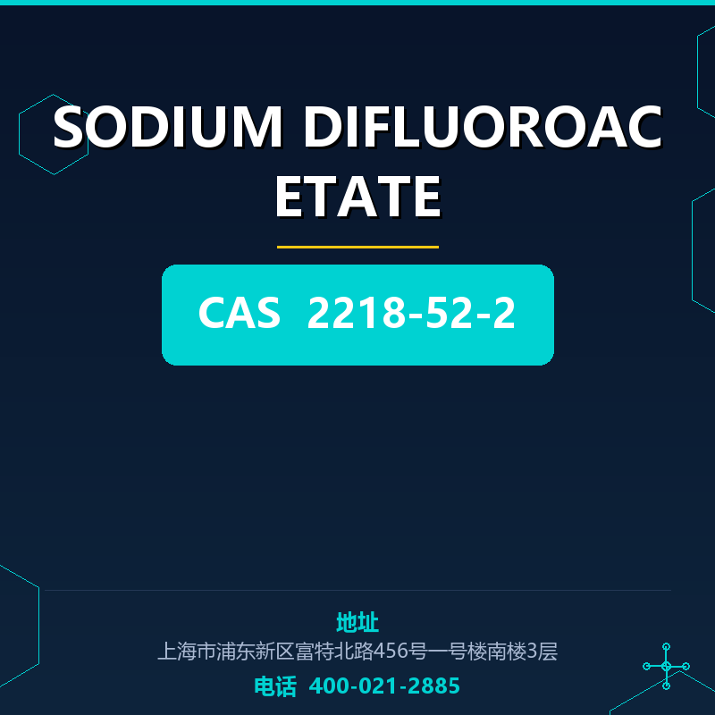 SODIUM DIFLUOROACETATE 2218-52-2
