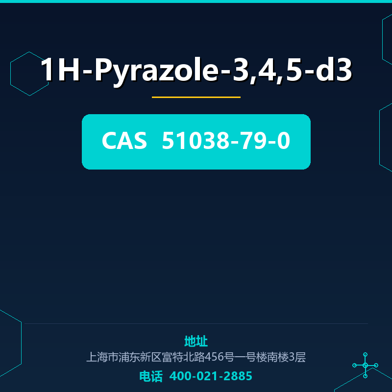 1H-Pyrazole-3,4,5-d3 51038-79-0