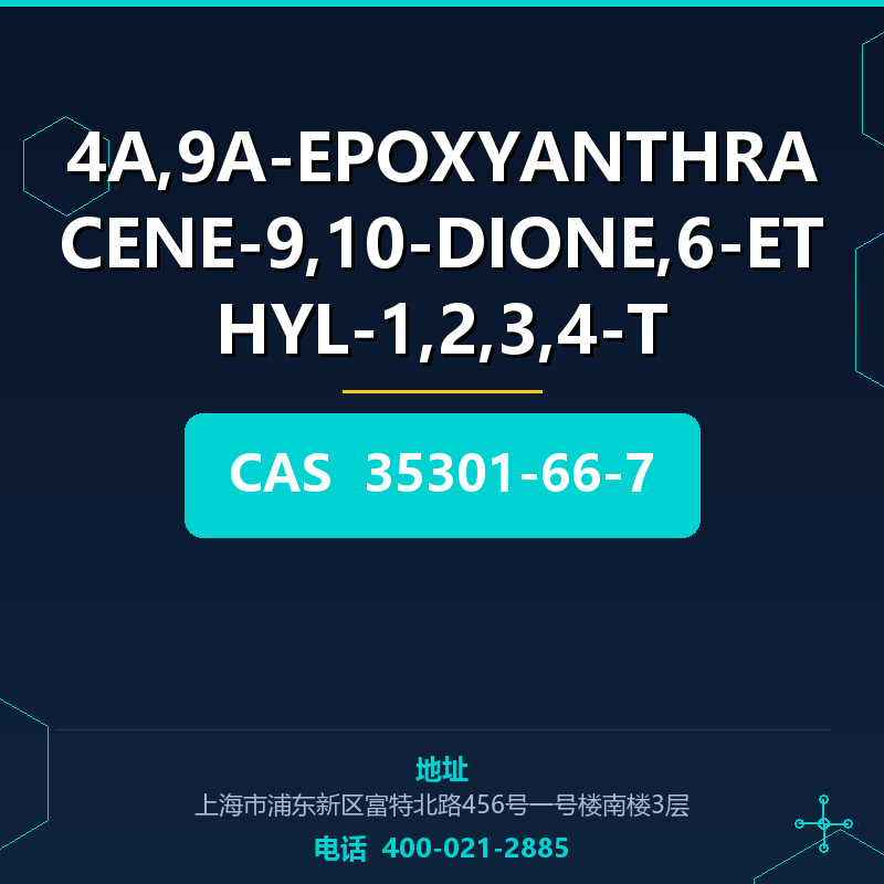 4Α,9Α-EPOXYANTHRACENE-9,10-DIONE,6-ETHYL-1,2,3,4-T 35301-66-7