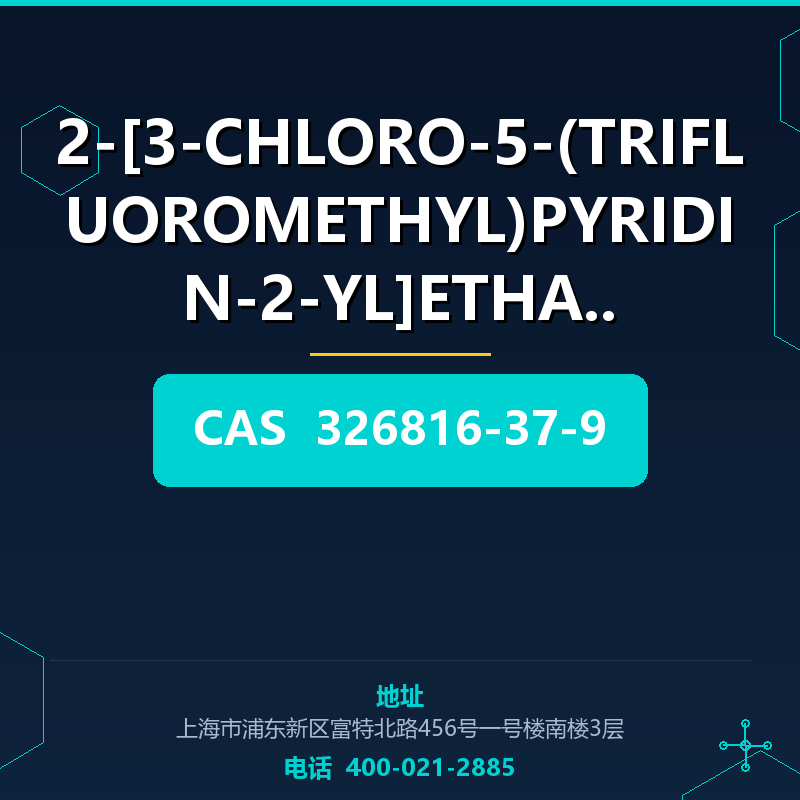 2-[3-CHLORO-5-(TRIFLUOROMETHYL)PYRIDIN-2-YL]ETHANA (326816-3 326816-37-9
