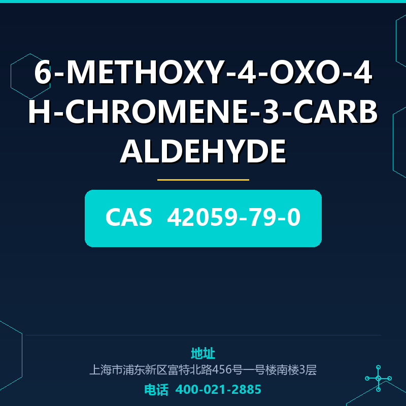6-METHOXY-4-OXO-4H-CHROMENE-3-CARBALDEHYDE 42059-79-0