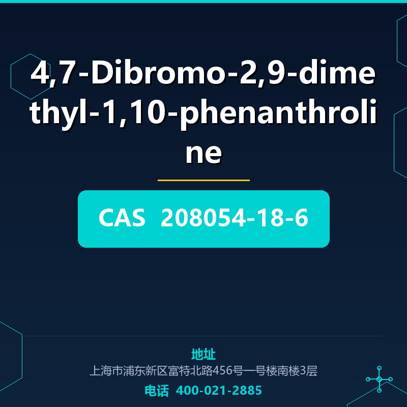 4,7-Dibromo-2,9-dimethyl-1,10-phenanthroline 208054-18-6